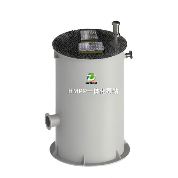 Integrated Pump Station