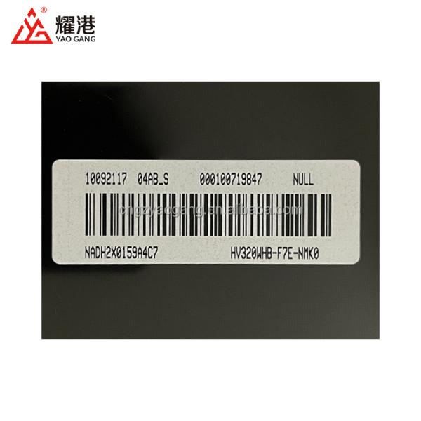 Open Cell 32 Inch Smart TV Spare Part Panel HV320WHB-F7E Screen Replacement LCD TV Screens