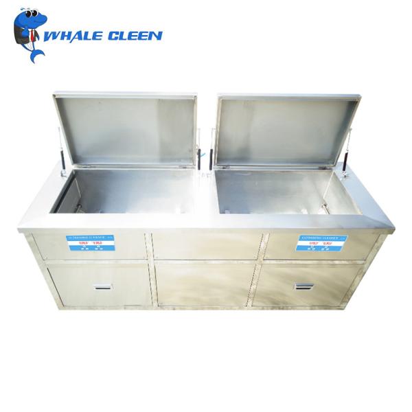 Líquido de limpeza ultrassônico 1.8KW do poder de 2 tanques líquido de limpeza pequeno ultrassônico de 175 peças do litro