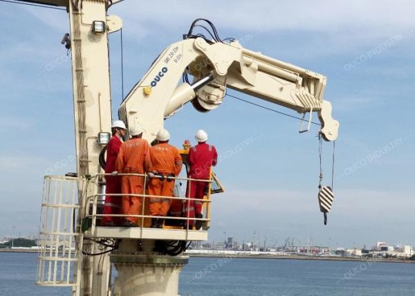 2.5T Offshore Shipboard Crane 22M Telescopic Folding Boom