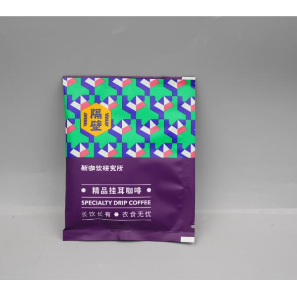 3 lados que sellan la empaquetadora del bolso de café del goteo del ultrasonido de la empaquetadora de la bolsita de té