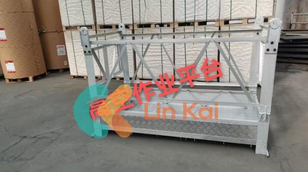 Plateforme de travail en alliage d'aluminium pour presse hydraulique travaillant sur tour