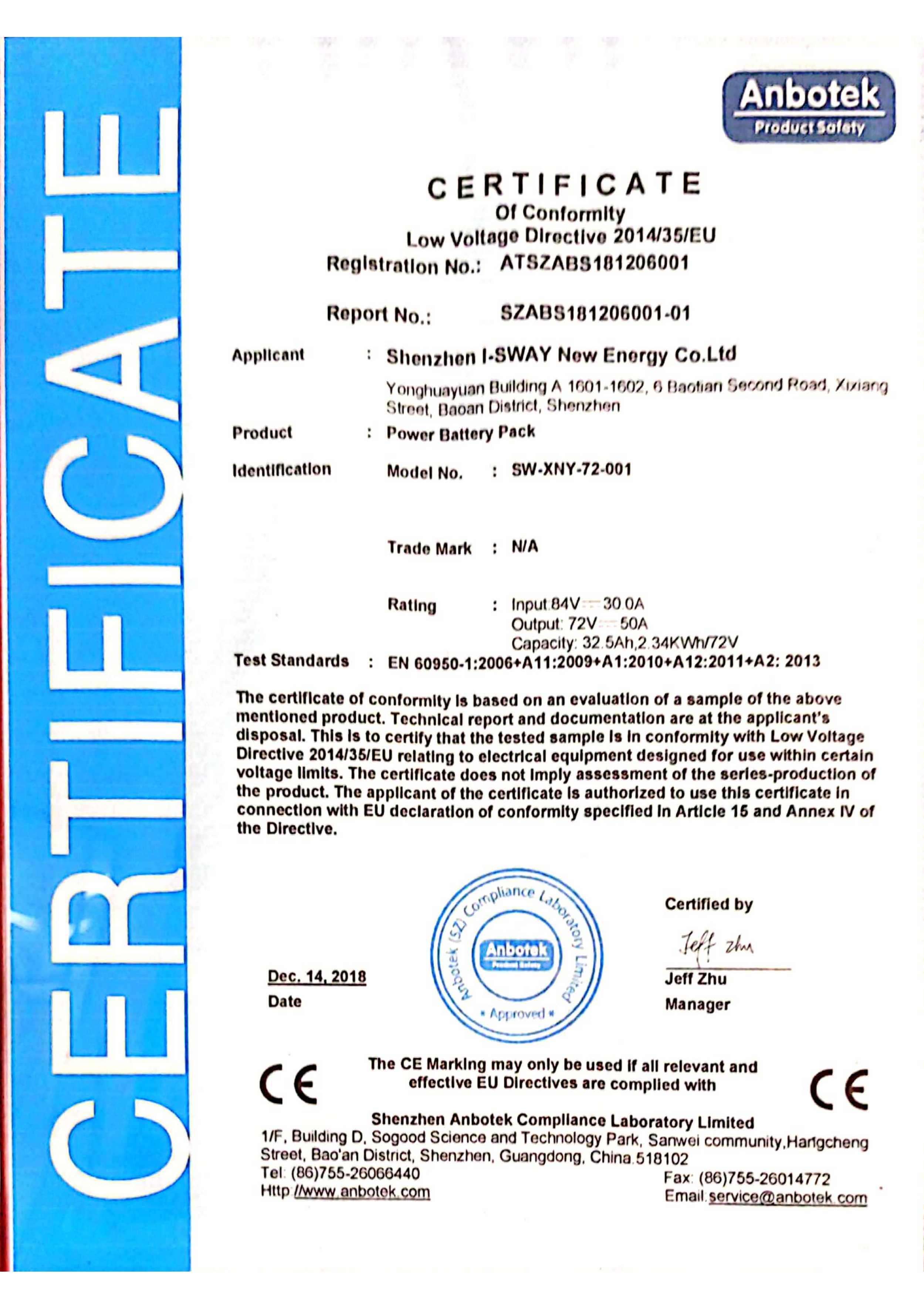 Shenzhen Zhengtang Technology Co. Сертификации