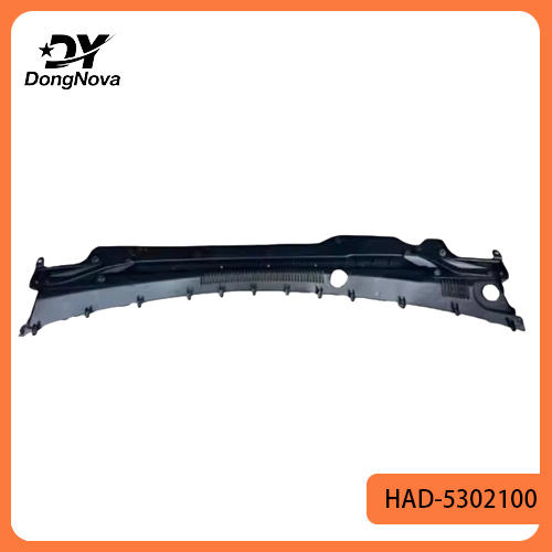 HAD-5302100 Front ventilation cover assembly for BYD Qin PLUS Dm-i EV 2024