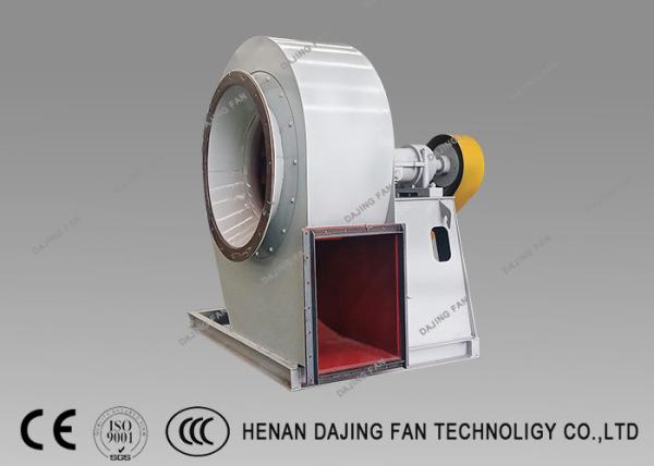 Anti Explosion Boiler Blower Fan Low Pressure Centrifugal Fan Q345 Backward