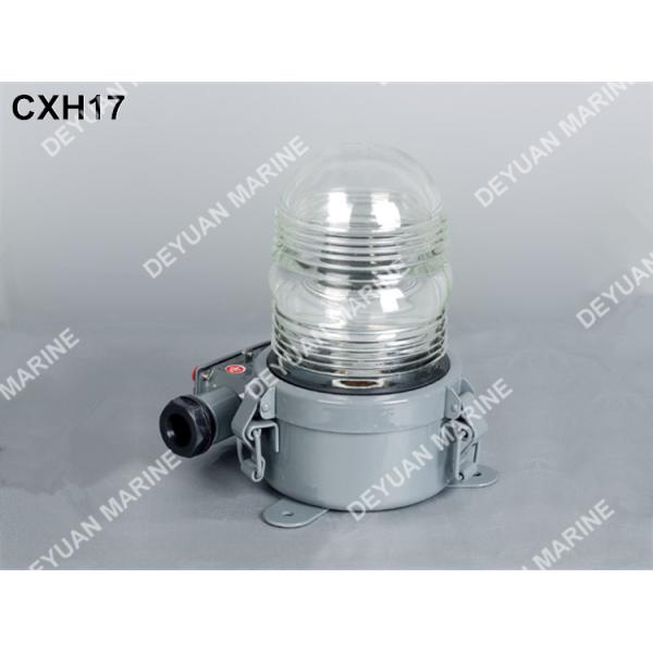 CXH17 Stainless Steel Navigation Lights For Boats White 65W  110V