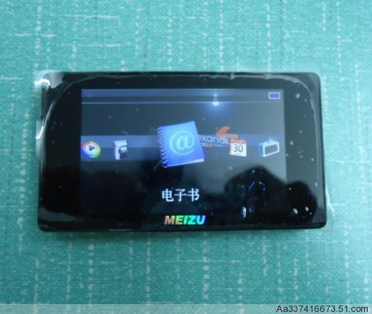 Jogador audio de Digitas MP4 para Meizu 3.0MP4