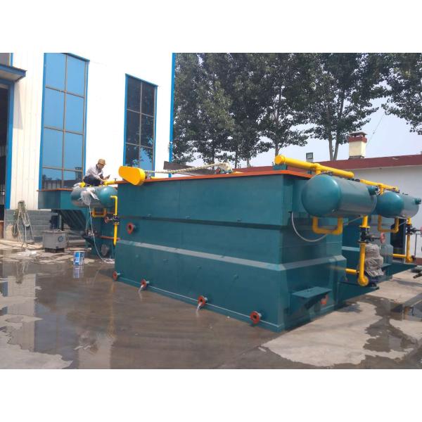 Деревянная упаковка Химическая обработка дозировки для домашней канализации