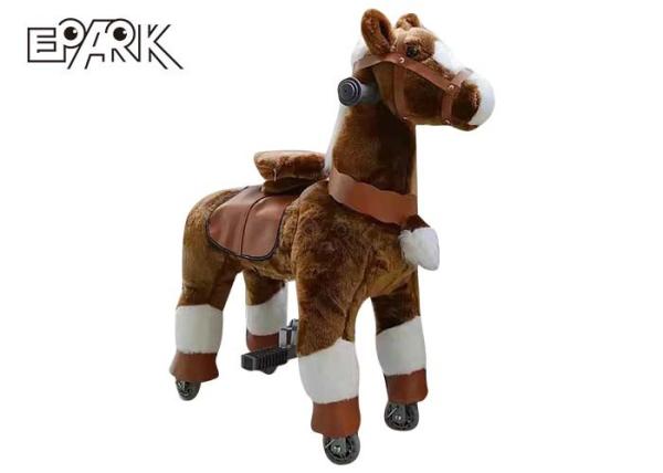 120W Kiddy Ride Machine Mechanical Rocking Horse Plush Toy On Wheels
