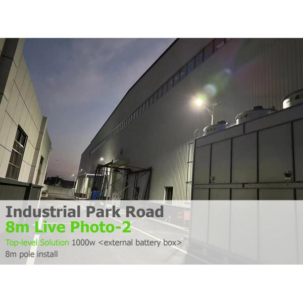 300w 500w 600w 1000w 1600w Солнечные уличные фонари высокий лумен 170lm/W для дорожных / уличных солнечных фонарей