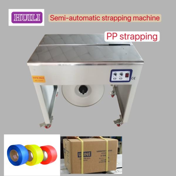 High Speed Semi Automatic Banding Machine 6-15mm Width 100% Hot Melt Bonding