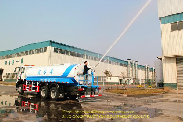 20 M3 Special Purpose Truck Water Tank Truck SINOTRUK HOWO 336 Hp 6x4