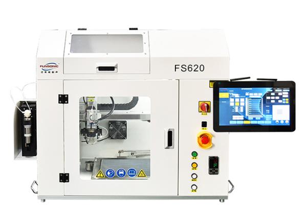 Proton Exchange Membrane Fuel Cell Ultrasonic Spray Coating