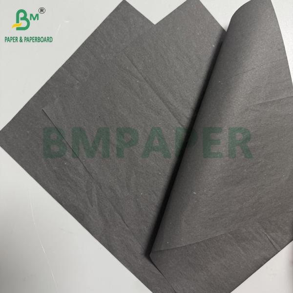 56g Yellow 30g Black Fruit Protection Bag Paper Mango Growing Paper Water Proof 56g Yellow 30g Black Fruit Protection Bag Paper Mango Growing Paper Water Proof