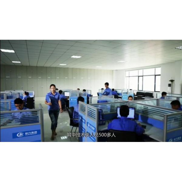 Chengli Special Co., Ltd.