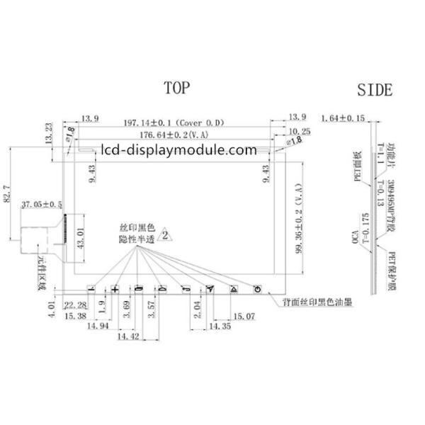 Transparent GPS Touch Screen Module , IIC Interface 8 Inch LCD Display Module