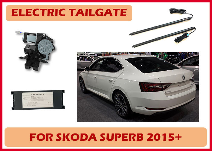 Skoda Superb Intelligent Power Lift Kit с автоматическим открытием и закрытием