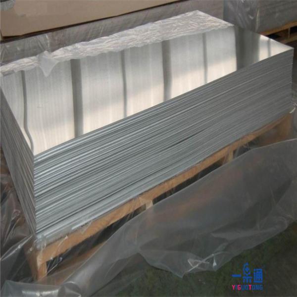 Industrial Equipment Spare Parts Polished Stainless Steel Sheet 201/202/304/304L/316