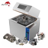 Machine de nettoyage par pulvérisation de panier rotatif