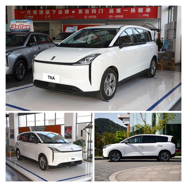 2024 Bestune Nat Electric Adult Leather Car Maximum Speed 140km/h Maximum Horsepower of Motor 136PS Energy Car Best Sale