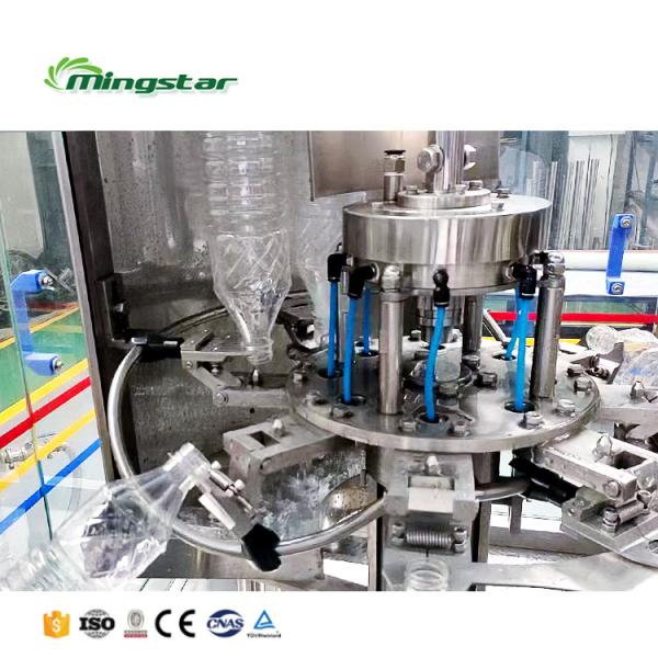 CGF 8-8-3 Hot Sales High Quality Complete Small Pure Drinking Mineral Water Bottling Machine