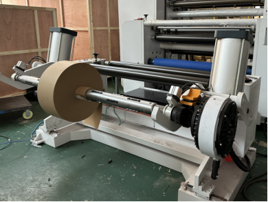ZWC-1100D High-Speed Roll Sheet Cutter | 1100mm Wide Format Automatic Cutting Machine For Packaging Printing