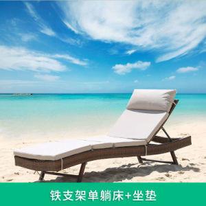 Mobiliário de jardim de alumínio, lounger de sol de rotão marrom