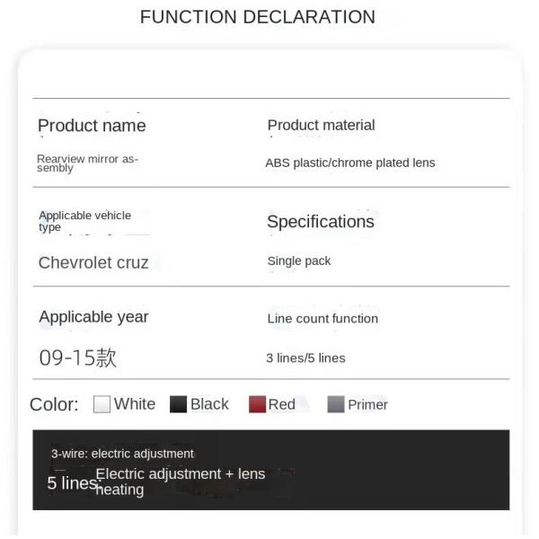 Car Rearview Mirror Assembly Suitable for CHEVROLET SGM Cruz 09-15 OE96893053/96893052