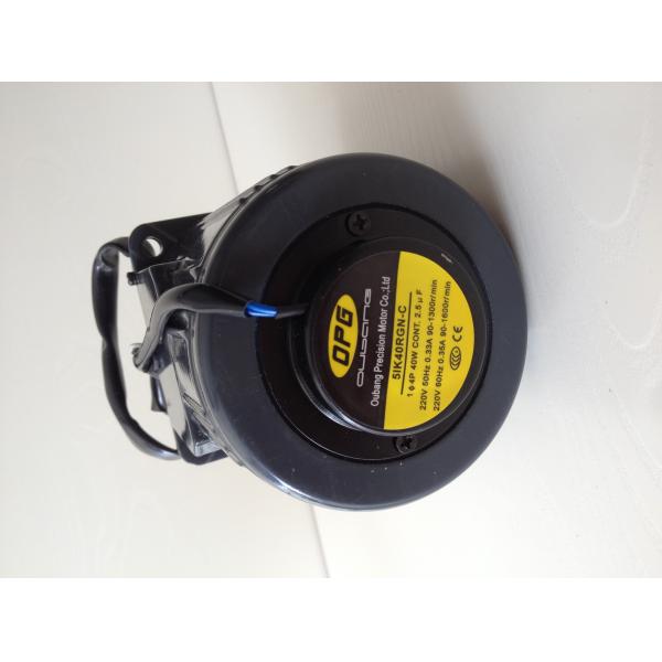 OPG 6w motor for Face mask machine motor  ,Face mask machine motor, 6W 15w,25w , 40w, 90w,