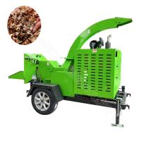 Machine à déchiqueter le bois à branche mobile 850 kg