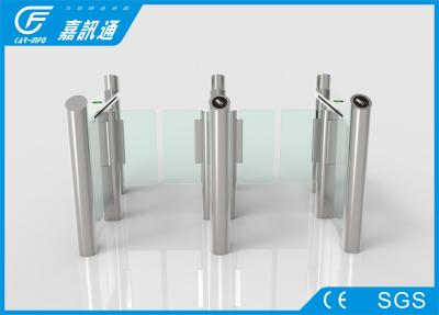 Face Recoginition Swing Stainless Steel Turnstiles Smart Controlled For Gym Pub