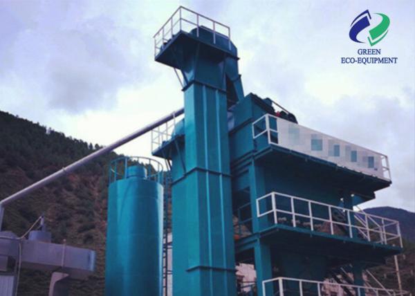 High Speed NE Plate Chain Mining Bucket Elevator Cement Plant Equipment