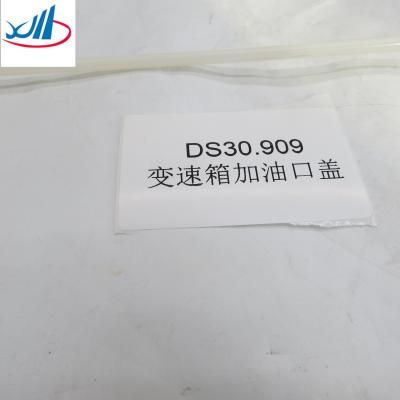 Weichai Engine Parts Transmission Fuel Cover Gearbox Fuel Cover DS30.909 Refueling Cover