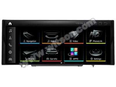 10.25''/12.3'' Screen For AUDI A1 2012-2018 Android Multimedia Player