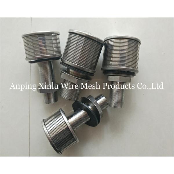 1Ton 100N 57mm Stainless steel wedge wire Johnson Bottom Strainer Nozzle with Filter Precision 50-300μm