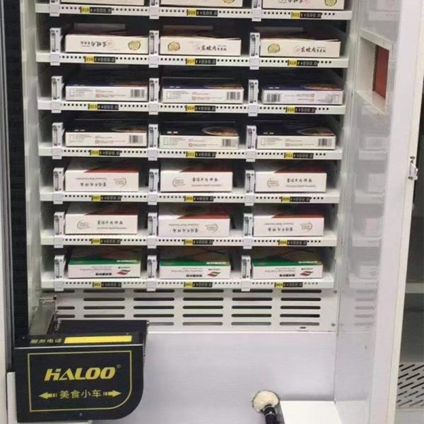 Металлический лист материальное 4000W автомата еды топления микроволны Refrigerated