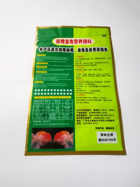 Pantone Color Zipper Stand Up Packaging Bags Spot UV printing