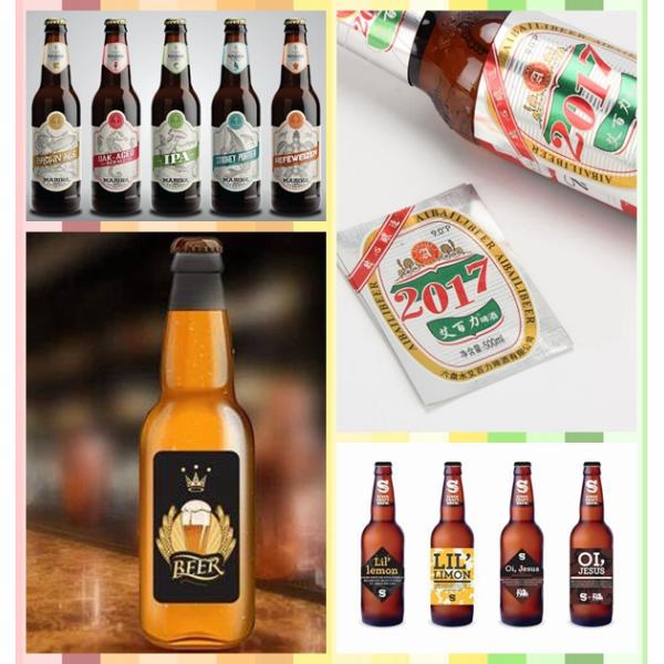 65 грамм серебряная и золотая металлизированная влажная бумага для пивных этикеток