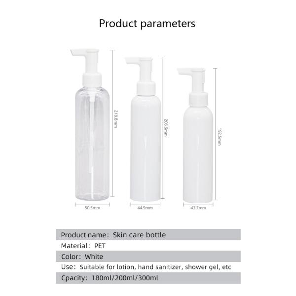 бутылка перевозчика макияжа 180ml для очищая упаковки масла