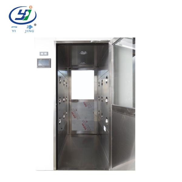 Nozzle Hepa Clean Room Construction Machine 1.5kw 1500 Double Shoes