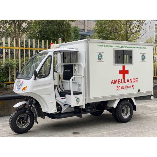 DAYANG 2021 moteur refroidi à l'eau 175CC ambulance à trois roues tricycle pour passagers