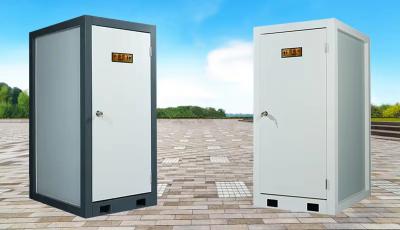 Mobile Portable Modular Restroom Buildings Shower Restroom Prefab Outdoor Toilets Houses