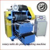 Small Jewelry Polishing Machine , 11kw*2 Automated Polishing Machine