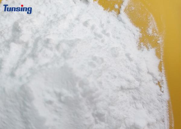 Copolyester Hot Melt Adhesive Powder Operating Temperature 200°C For Fabric