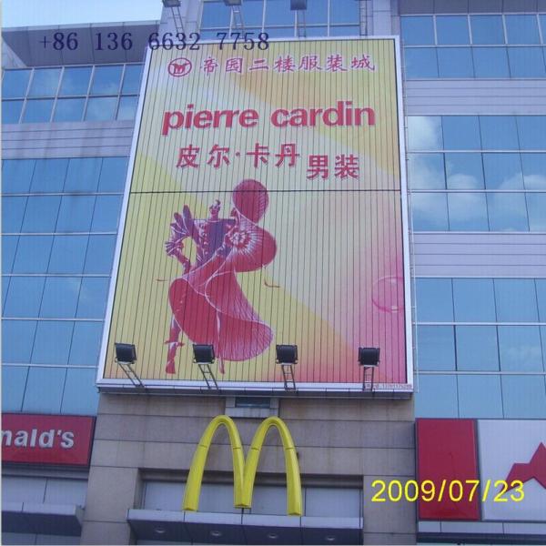 One -sided Outdoor Advertising Prisma Tri-vision Billboard