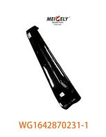 Sun Visor WG1642870231-1 for Sinotruk Howo Engine Picture Display