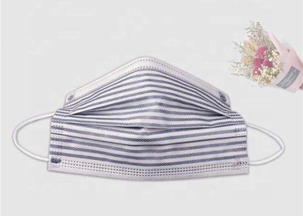 3 Ply 4 Ply Disposable Medical Mask , Individual Packing Non Woven Face Mask