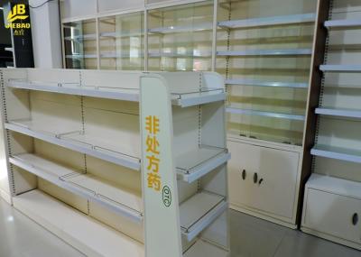 30kg/ Layer Load Medical Store Racks , Glass Doors Locker Pharmacy Shelving Systems