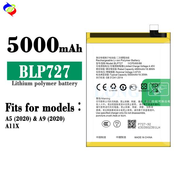 RECHARGABLE 5000mAh 4.4V Lithium Polymer Li Battery BLP727 for OPPO A5 2020 A9 2020 A11X