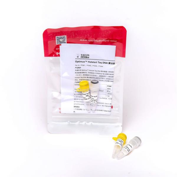 Optimus Hotstart Taq DNA Polymerase PCR Reagent Enzyme P1041